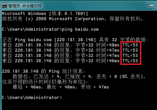 2024澳新精选资料宝典：全面分析解答_神话FVD394.32版