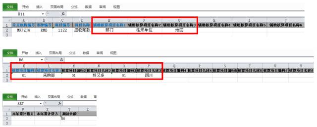 管家婆一肖一码数据解析：专属版PGU58.08详解