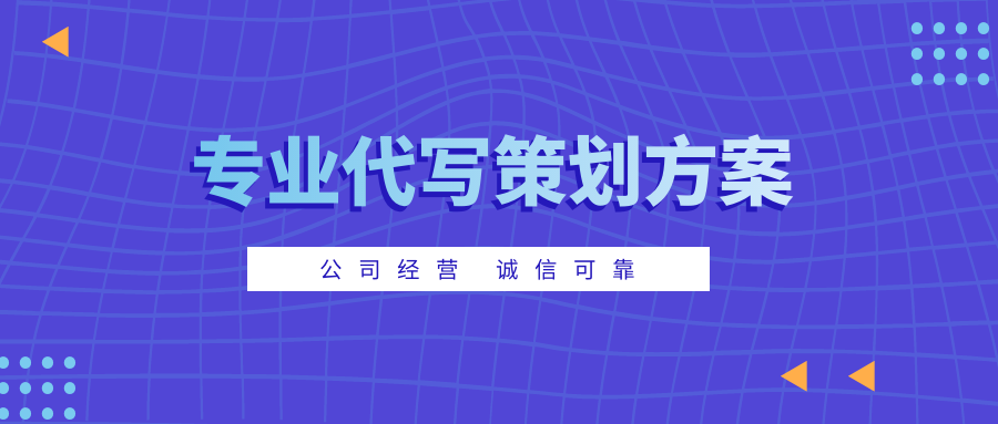 2024新奥正版资料免费提供,安全设计策略解析_加强版NBS395.72