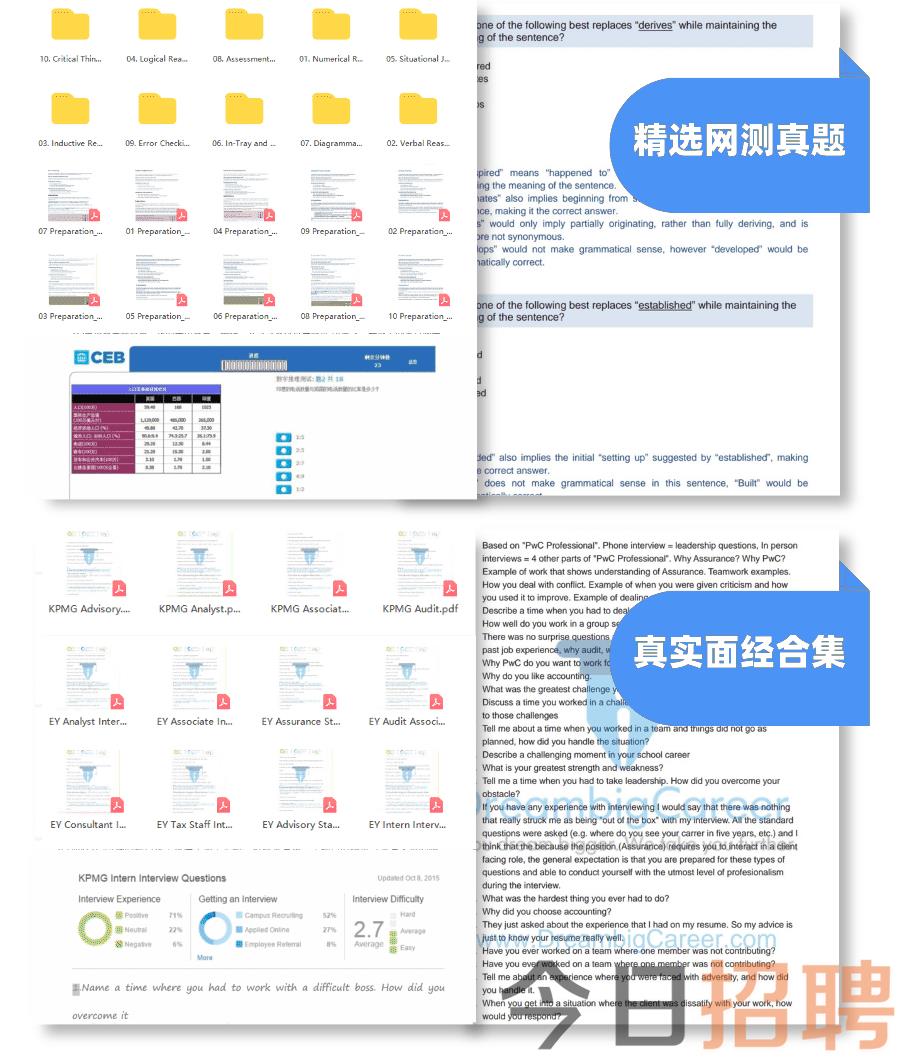 2024香港资讯全面宝典，综合评测揭秘版SLZ755.72