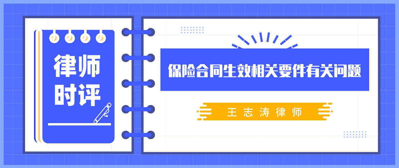 澳新数据不限期免费共享，安全解读技巧_高速版UOW772.58