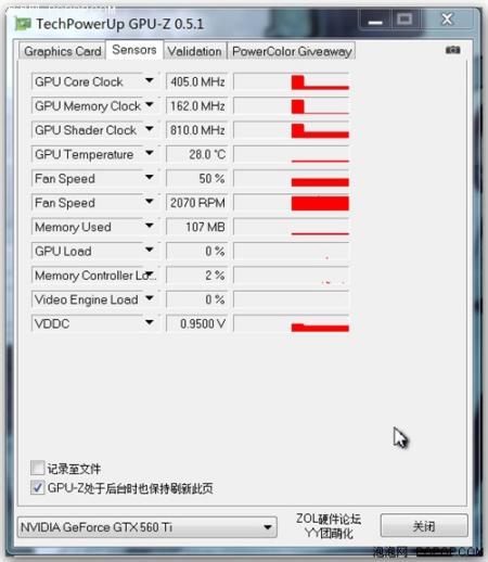 精准一码一肖必中100%，详尽解析揭秘——GTQ505.39专属版