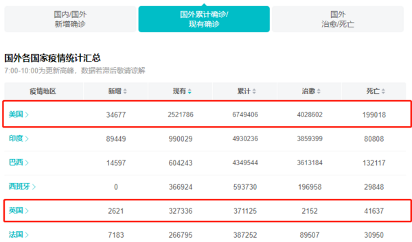 “2024澳门新开奖记录：DZK511.8素材方案详解，限量版解析”