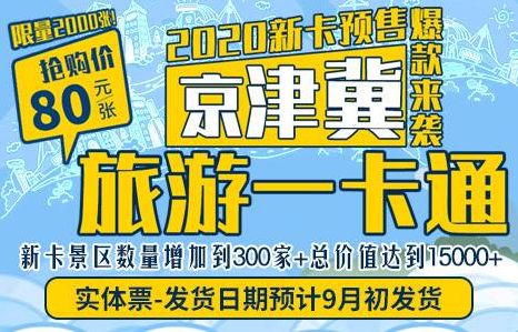 新奥门免费资料大全在线查看,最新核心赏析_真实版BYE311.93