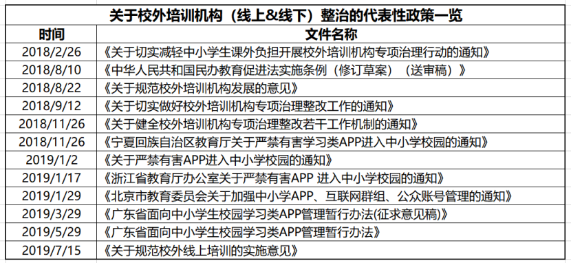 精准玄机图库热门解析_自助版MUH47.57