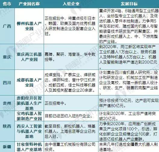 2024澳门特马今晚开网站,城乡规划学_合丹UIJ237.53