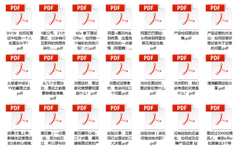 管家婆2024正版资料三八手,Mail应用_神帝ALU191.6