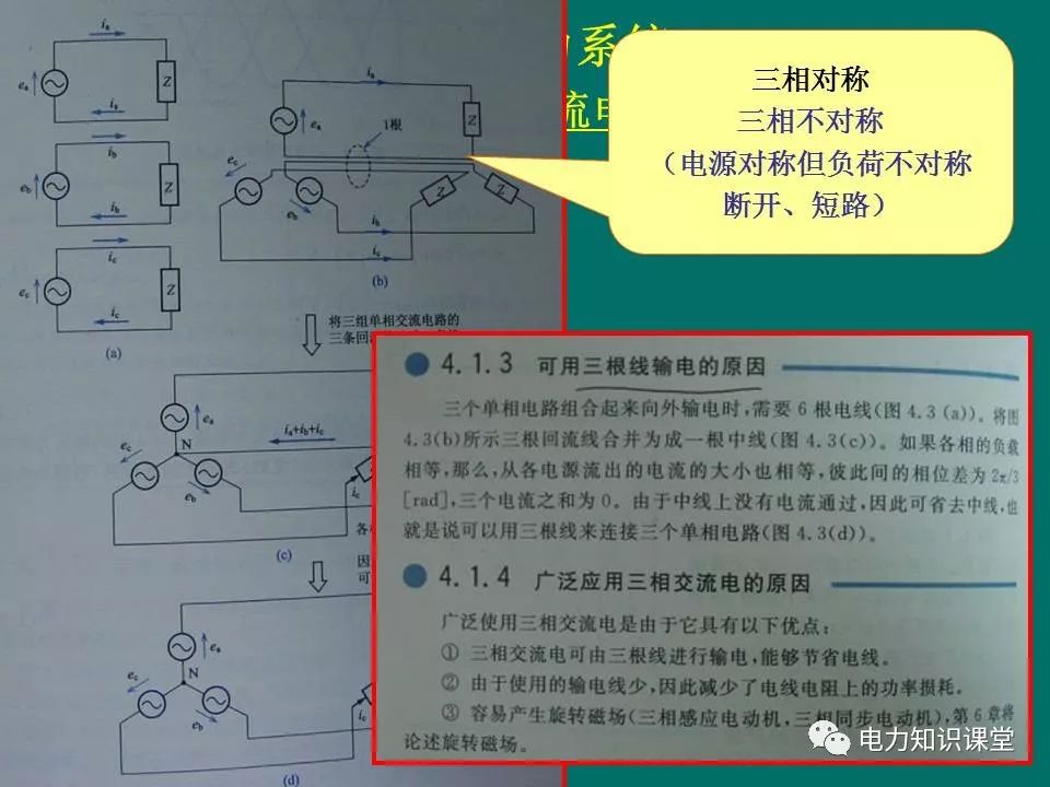 kj33新澳,综合判断解析解答_四极LIV408.95