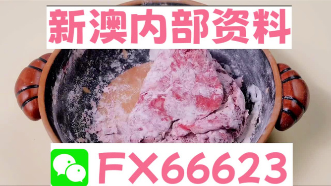 新澳门内部一码精准公开网站,金属材料_阴虚境GFJ161.31