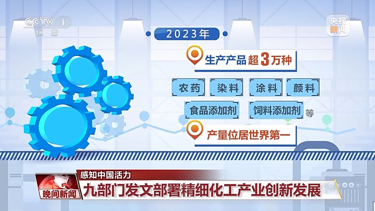 2024澳门跑狗图正版高清图片大全,资源实施策略_RC候选版 JYT591.58