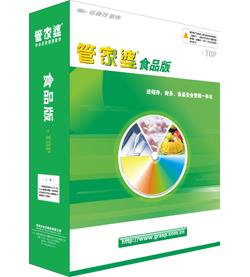 管家婆八肖版资料大全相逢一笑,综合判断解析解答_至尊VWQ630.96