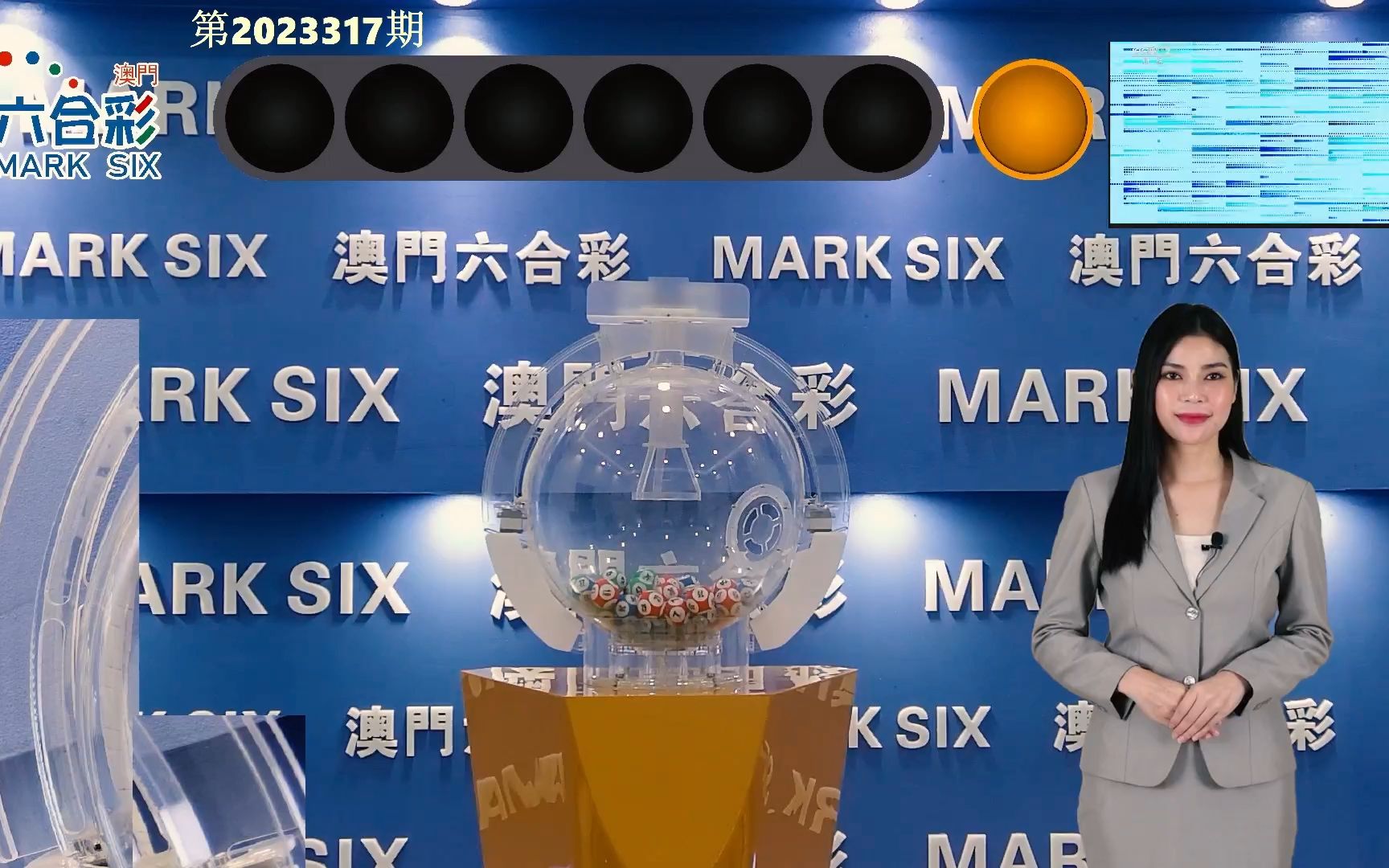 2024澳门天天开彩结果,管理措施_练精BCL440.07