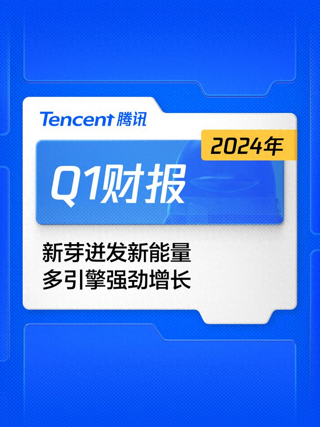 2024澳门今晚开奖结果,资源实施策略_复制版FBN839.34