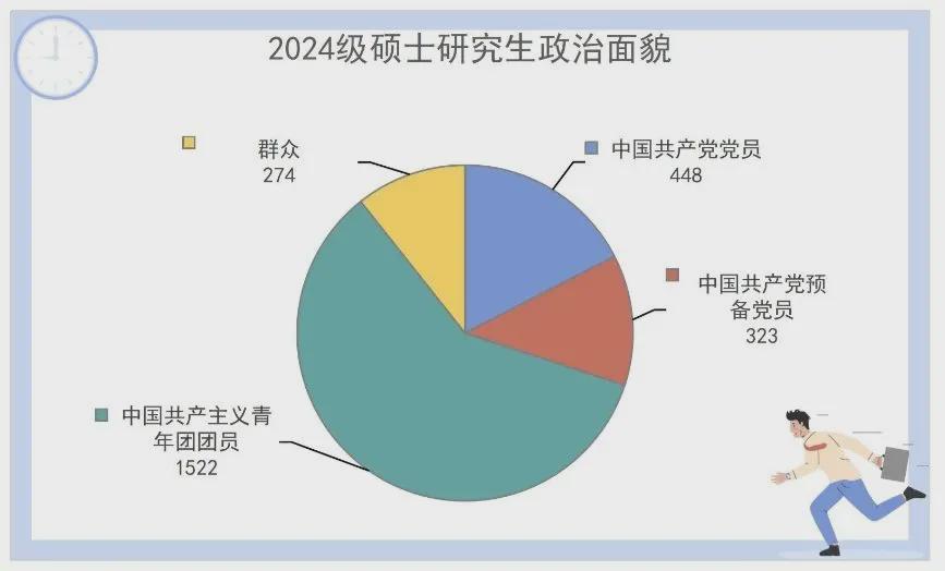 2024年奥门今晚特码开奖,管理措施_造化境WQB434.42