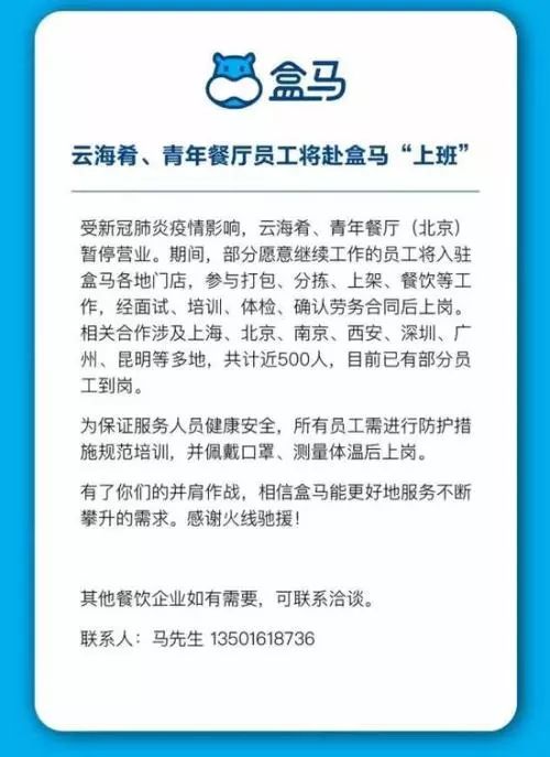 管家婆一笑一马100正确,最新正品解答定义_六神境DFH369.7