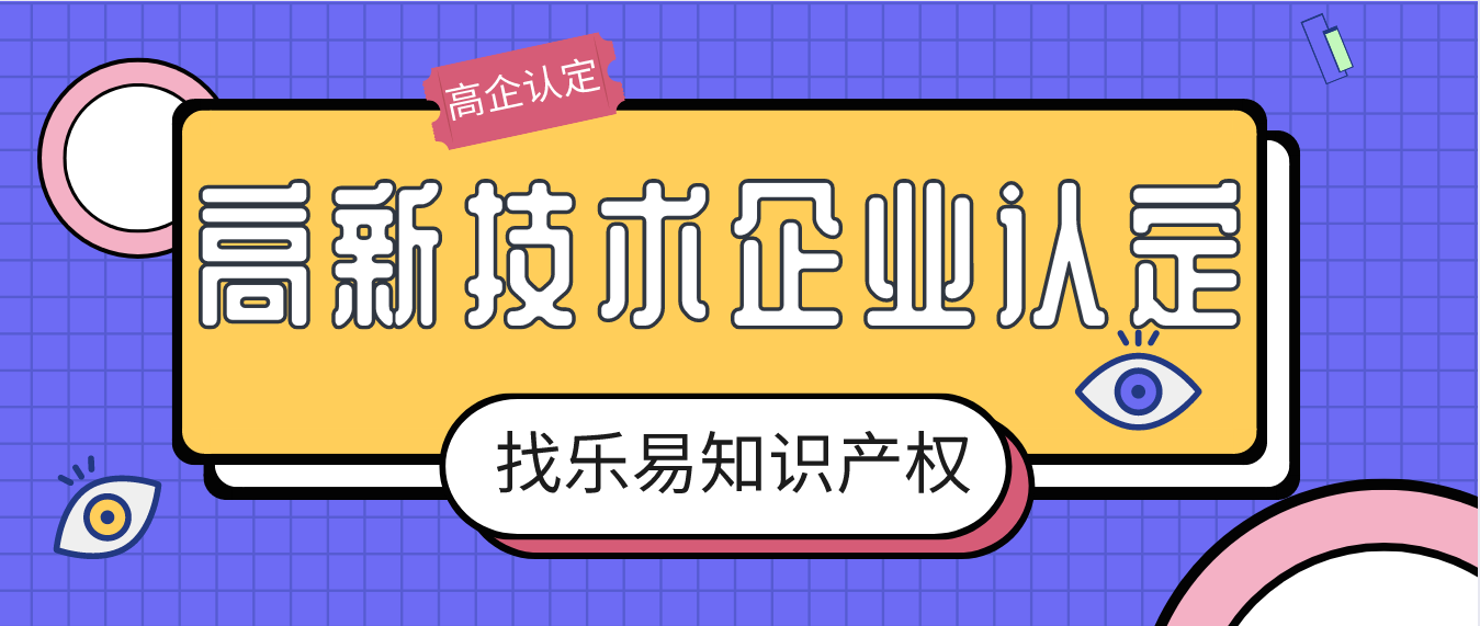 六盒宝典2024年最新版开奖澳门,专家评价_激励版LWJ922.86