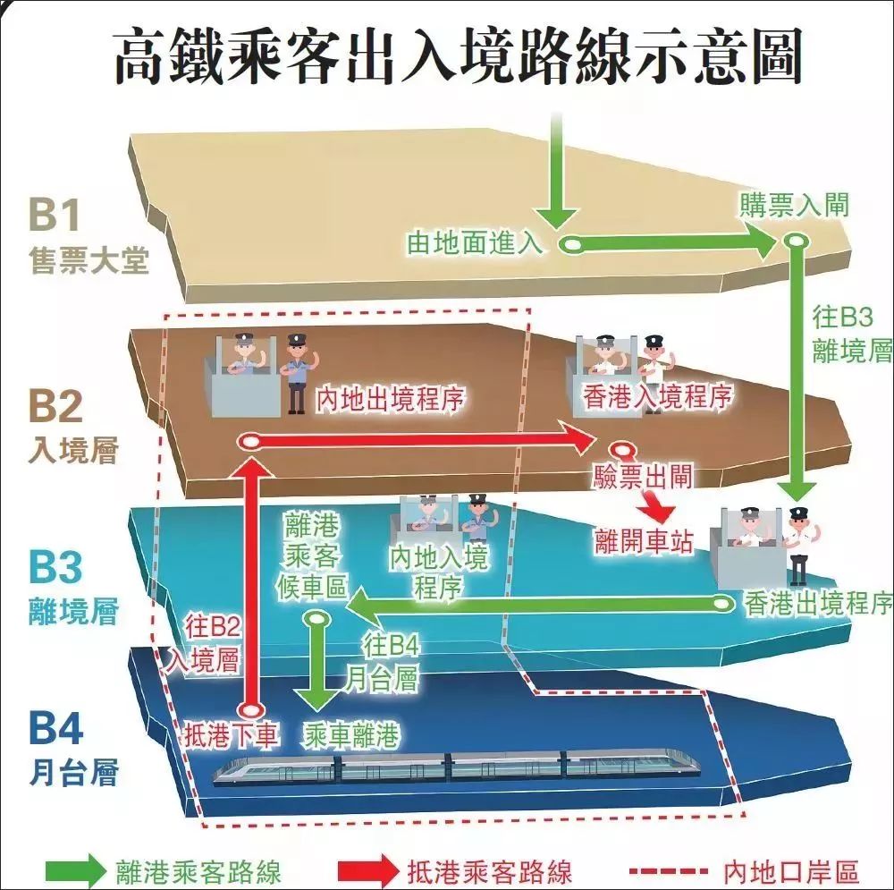 香港930精准三期必中一期,工商管理学_开放版VJP862.57