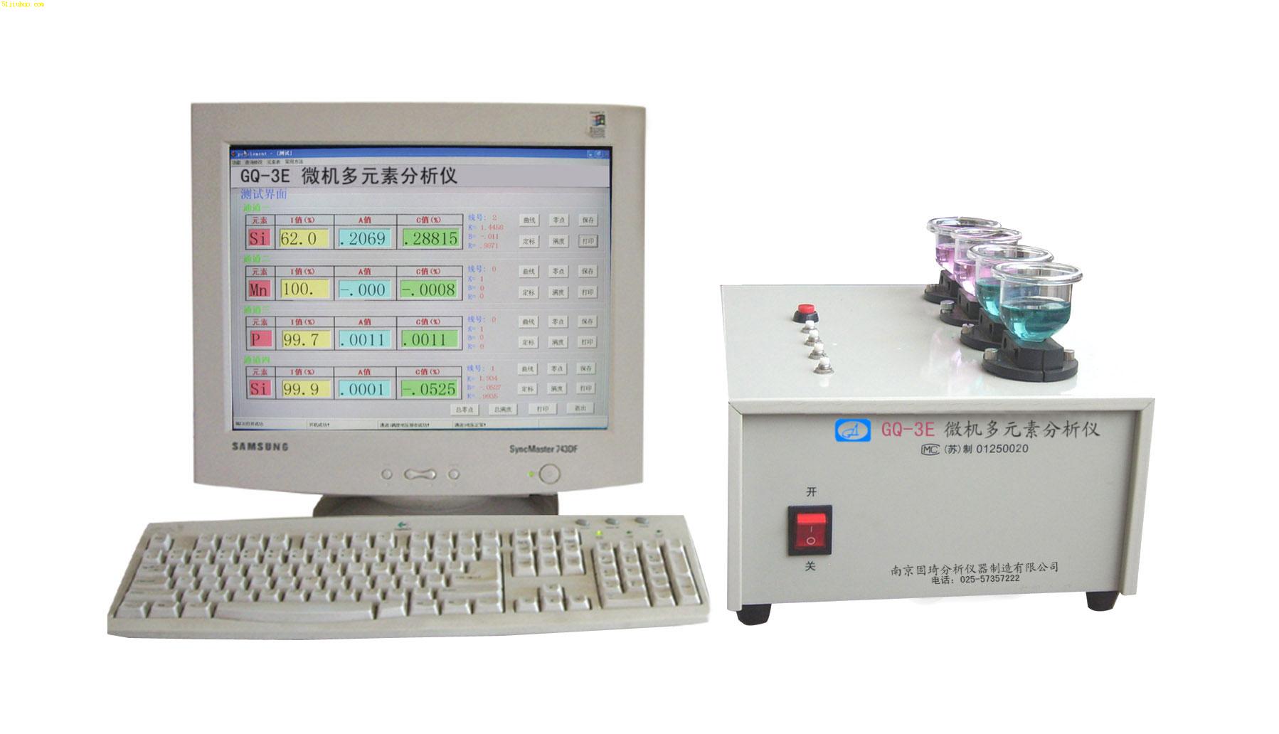 香港内部正版资料一码,仪器仪表_冥玄WHX633.6