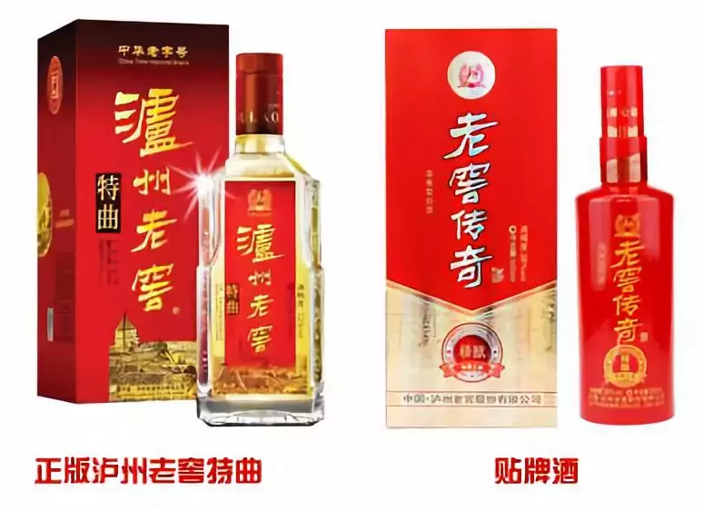 泸州老窖最新广告词深度解析与介绍，品质传承，醇香四溢的佳酿体验