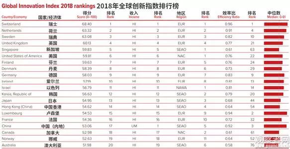 2024今晚香港开特马,安全策略评估方案_大罗金仙NLU123.17