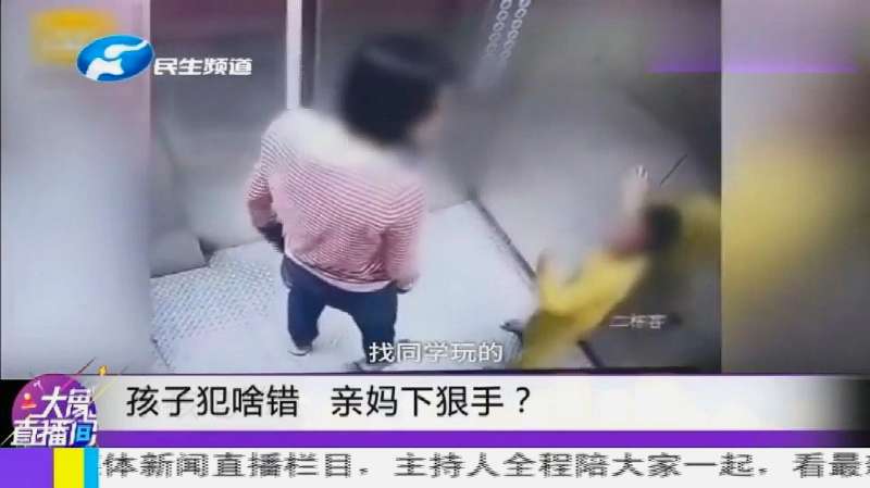 深度探讨小三现象背后的社会问题与法律责任的最新视频全集曝光