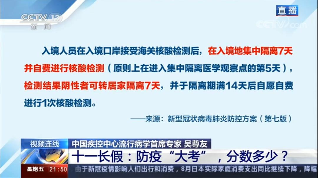 扬中最新招聘信息详解，全面评测与深度介绍