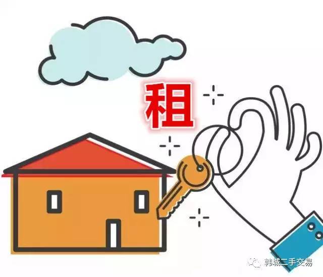 韩城租房智能科技亮相，引领智慧居住新时代