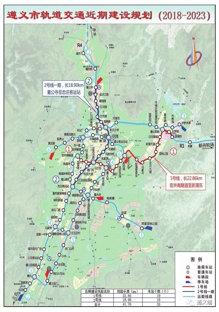 池州轻轨建设新篇章，最新动态与深远影响的探寻