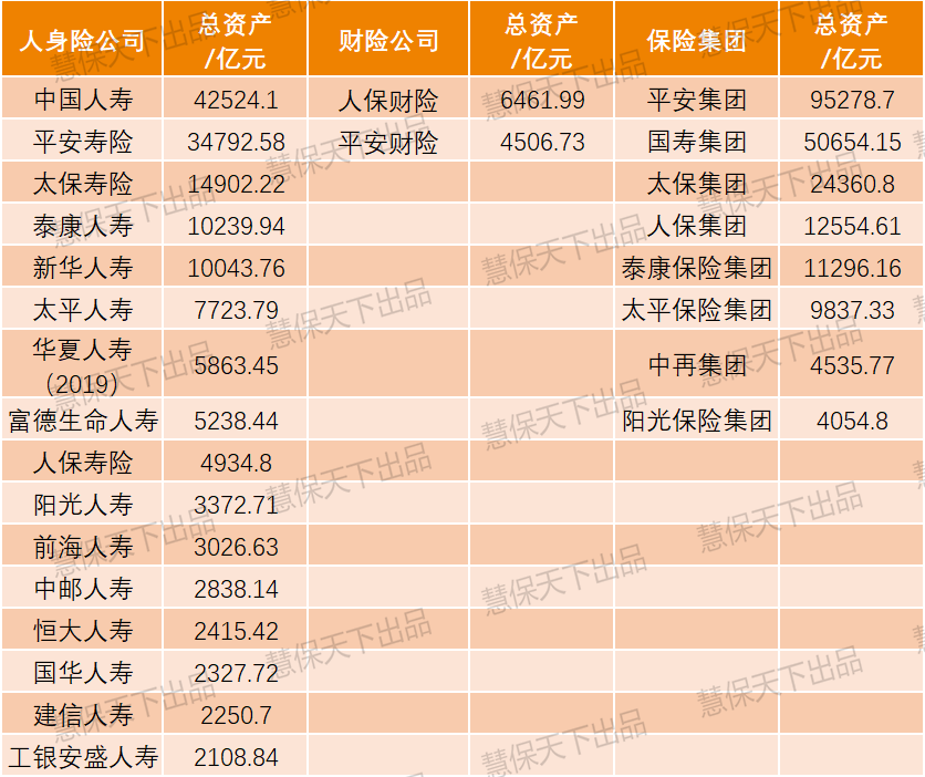 2024天天彩全面免费资源，揭秘安全策略与家庭版STE593.28防护方案