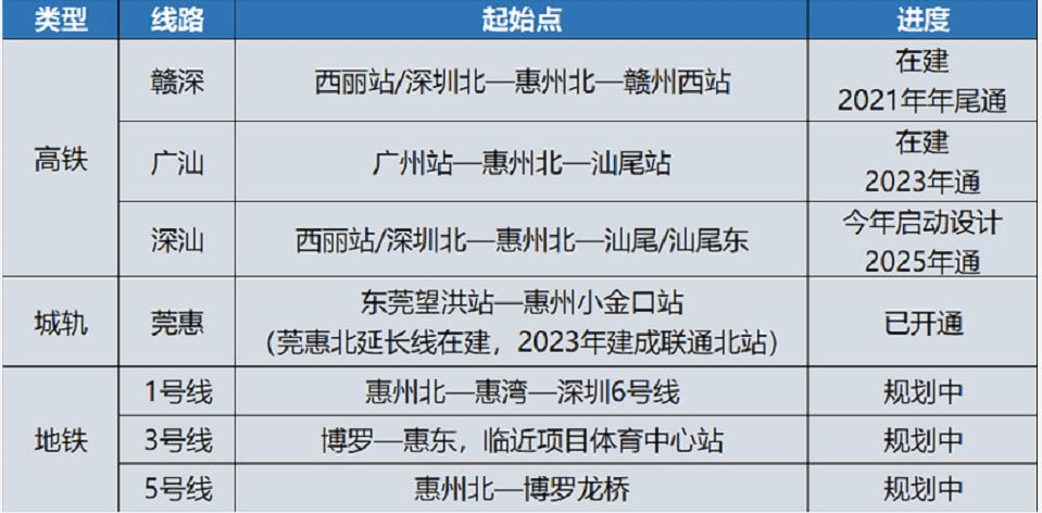 2024港澳免费资料,最新正品解答定义_仙武境TMU154.96