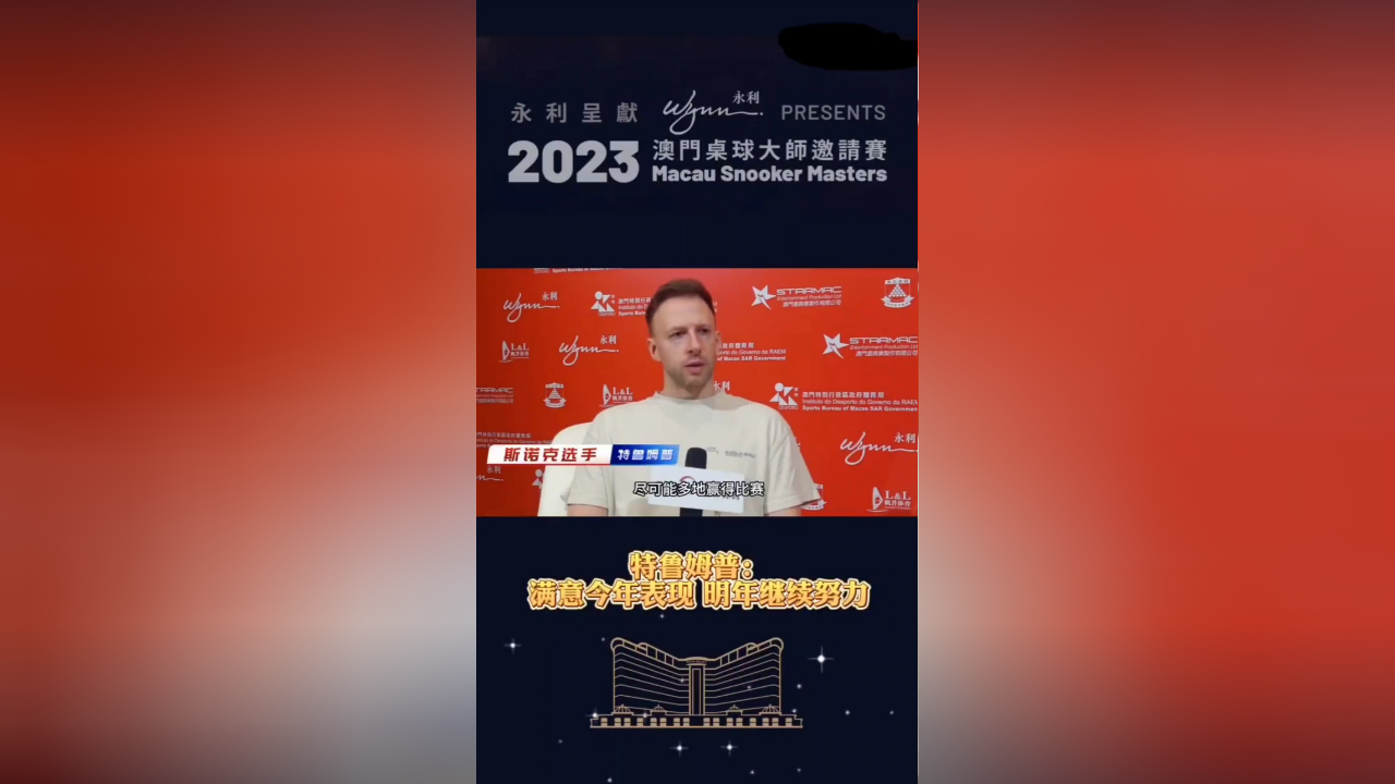 2024澳门今晚开特马结果,心理学_暴化境KVE903.32