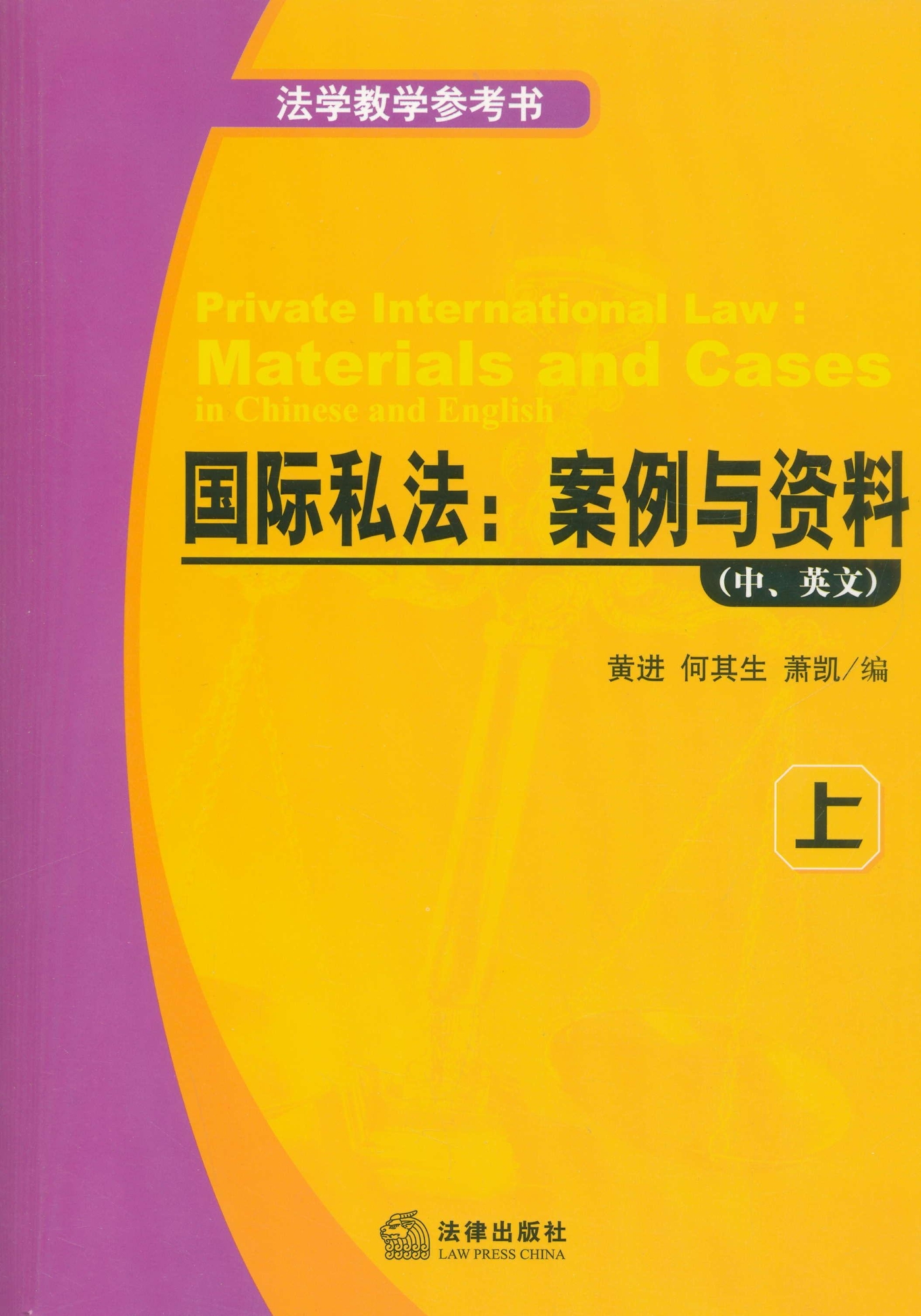 新澳门资料大全正版资料六肖,案例分析_挑战版VSM783.46