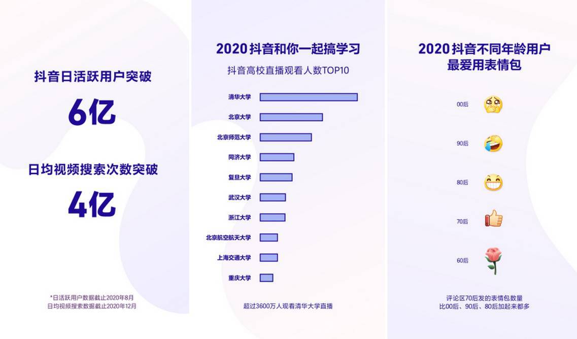 香港免费正版资料平台，资金与人力支持_蘋峰神衹LXS180.25