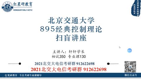 新奥正版全年度免费资料集：材料科学与工程_阴阳境KCM426.22