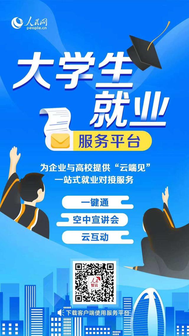 肥城司机招聘最新动态，新风向、机遇与挑战探讨