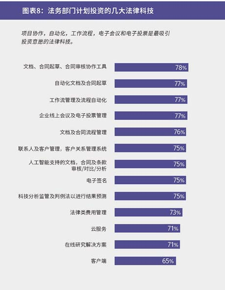 门澳六免费资源，横跨科学领域_POL532.82回馈