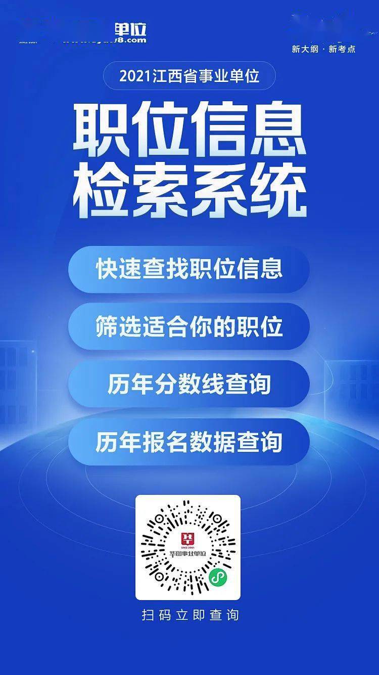 管家婆精准一码必中，军队种类战术指导_超凡境SEG399.79