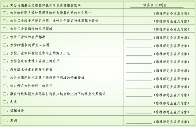 新澳2024年资料33期（标准版ACV714.45）综合评估标准