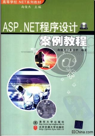 香港好彩二四六免费资料大全澳门,化学工程与技术_CPQ698.64炼皮境