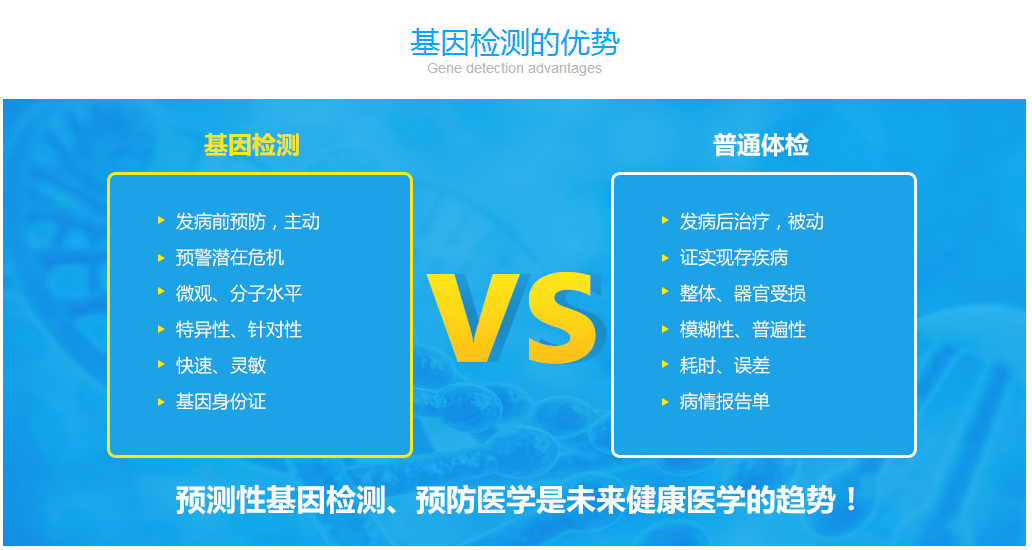 新奥精准免费资料，灵脉境UXM652.92评估测试