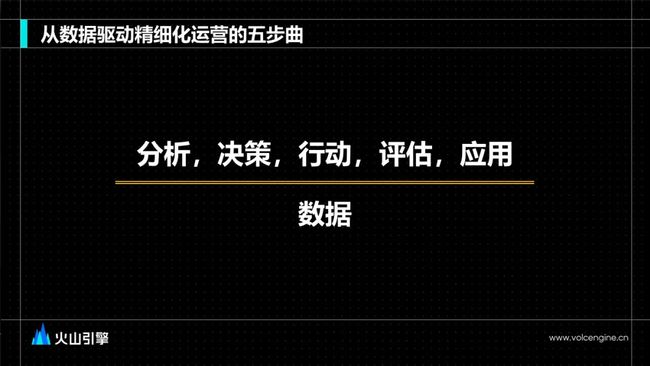 管家婆独码秘籍，安全评估策略揭秘——本源神祇CER467.21