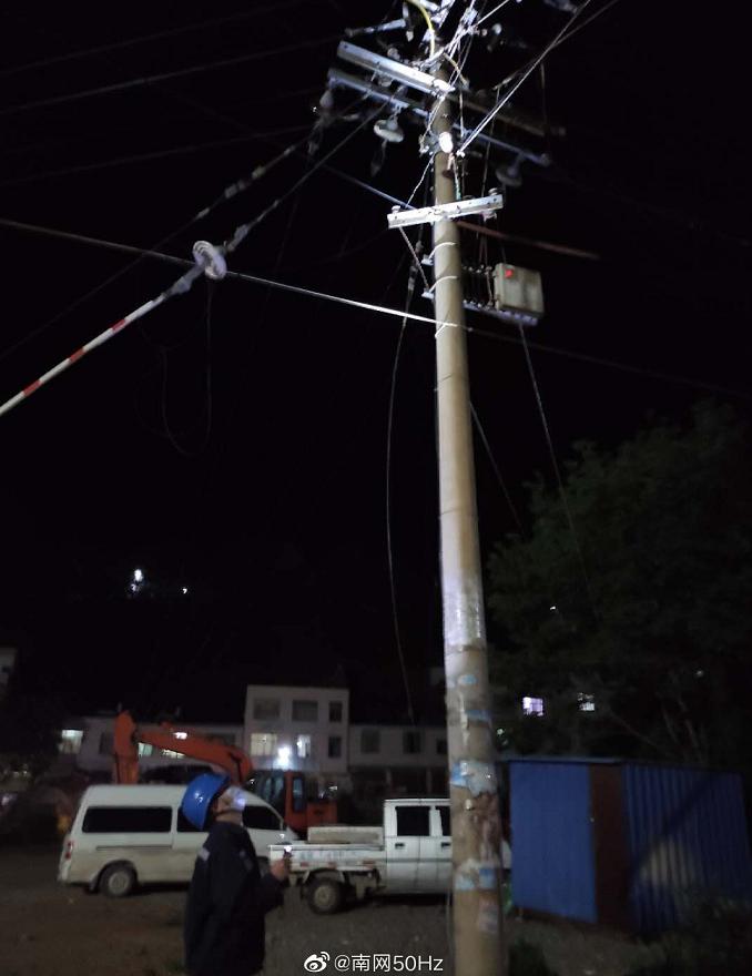 巧家地震最新消息全面评测与介绍