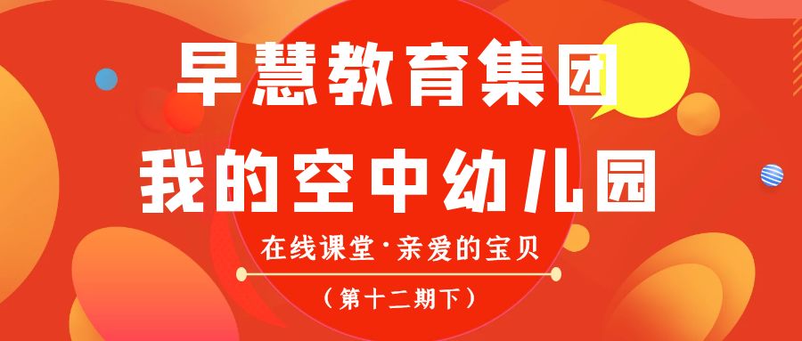 深物业A的日常趣事，友情、家庭与爱的温馨纽带最新消息揭秘