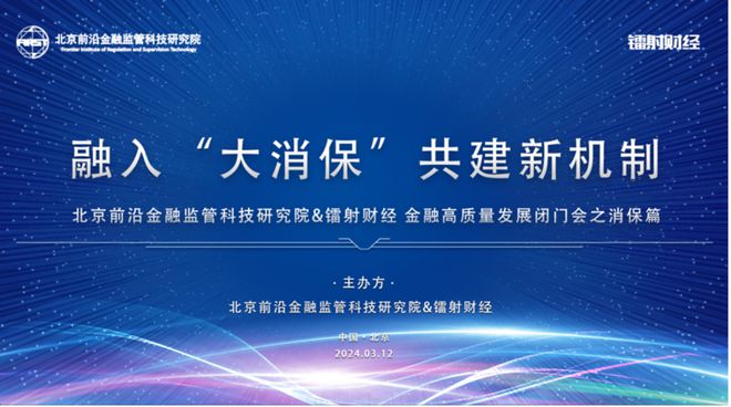 寿叶堂全新智能健康科技产品，革命性突破重塑生活品质