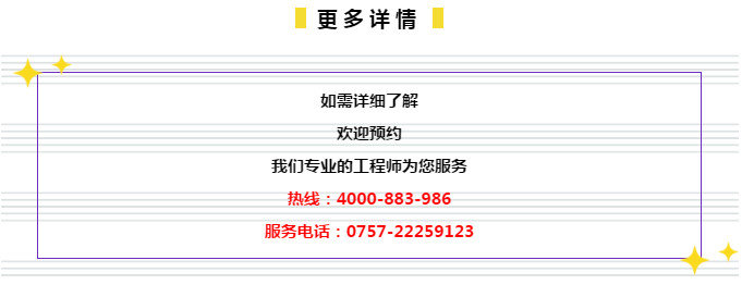 2024年管家婆一奖一特一中,最新热门解答定义_NAG243.29千天境