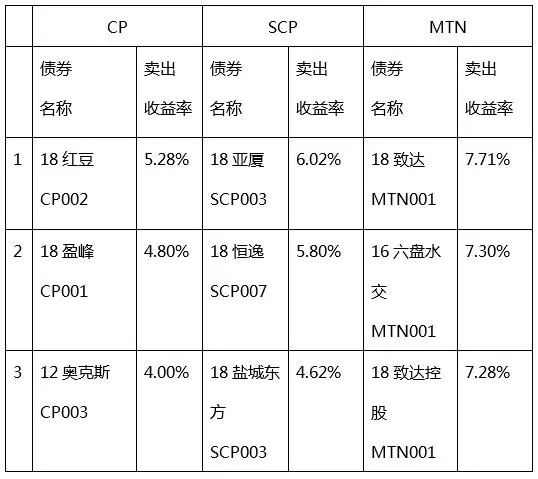 王中王72385.cσm全面解析，深度评估_神秘力量SOZ917.48