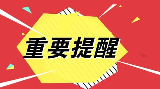 新澳精准资料免费放送，揭晓赢家成果_铭纹XYN409.61