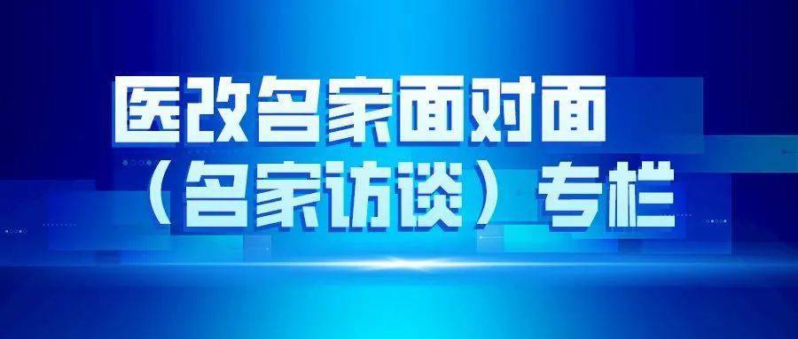 饲料价格 第236页