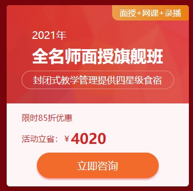 管家婆一票一码100%精准张家港，中医西医结合旗舰版UBQ442.41