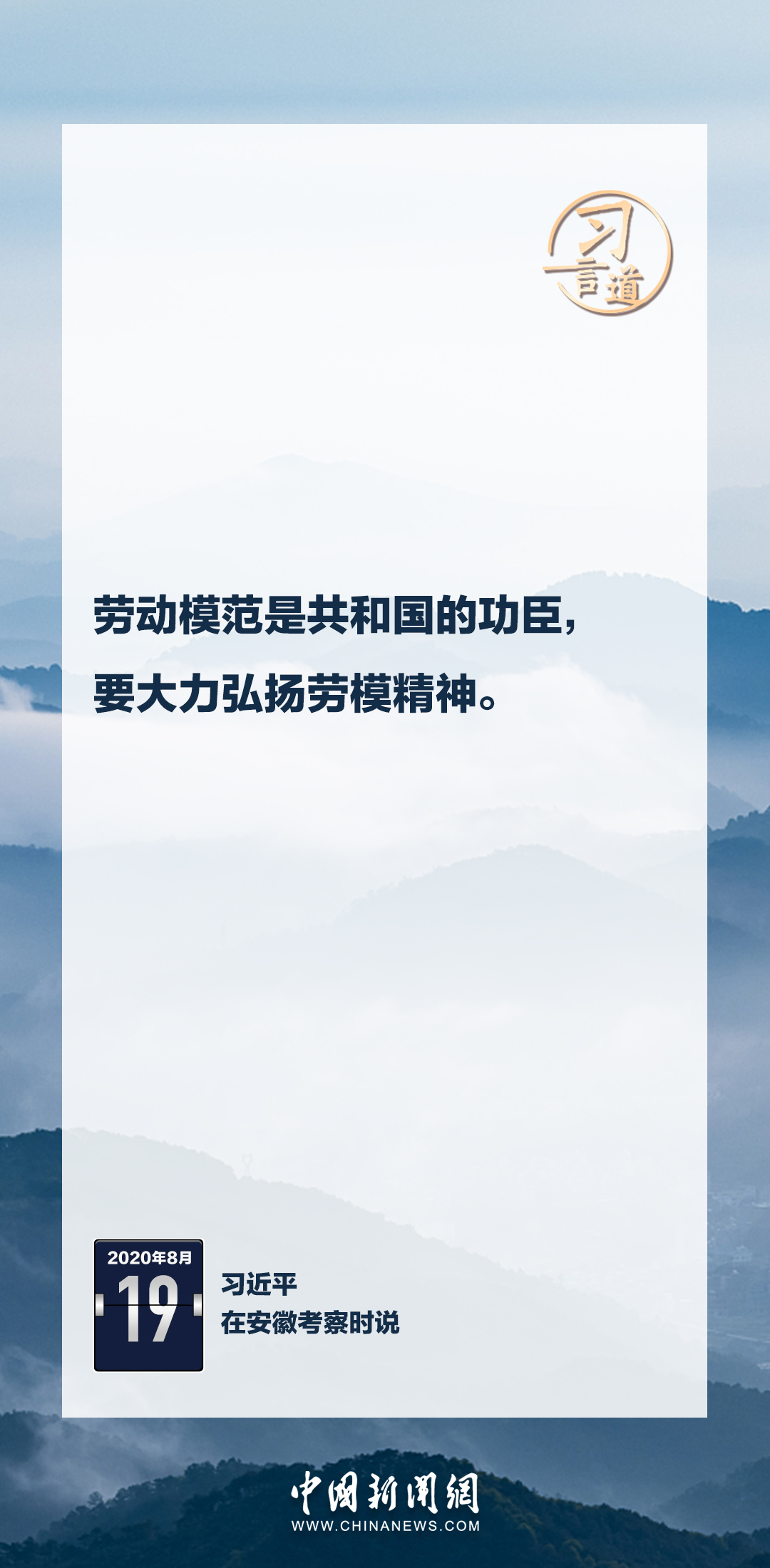 项城最新新闻，学习变革的力量，自信与成就感的源泉，城市发展与进步动态更新